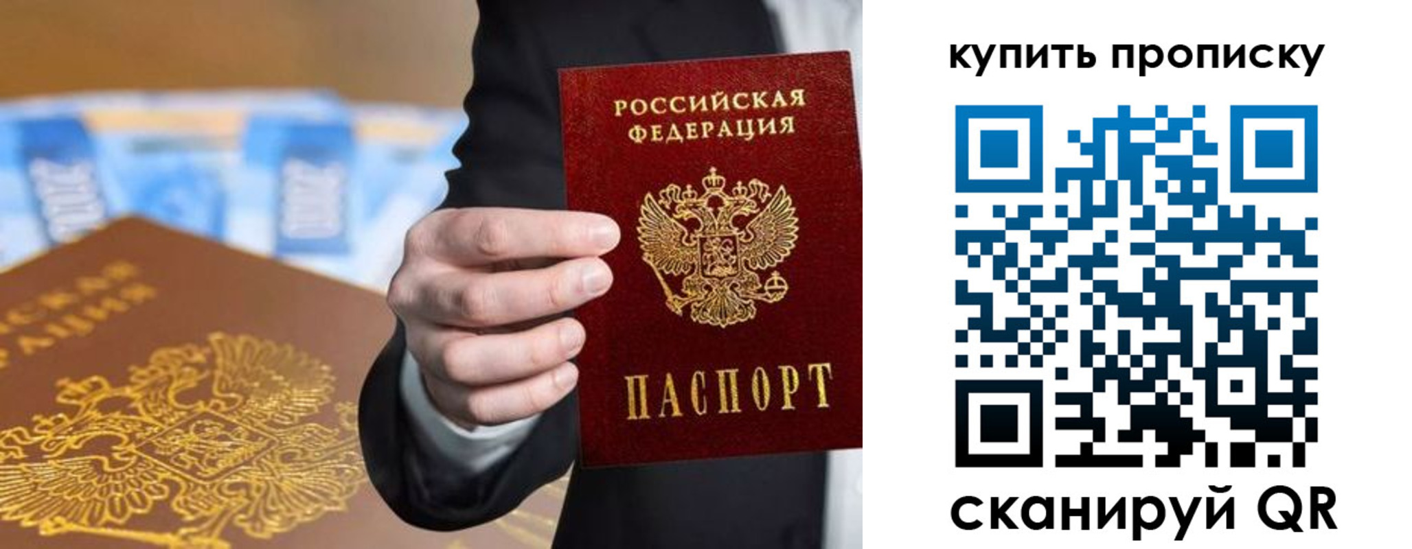 форма 3 в Порхове